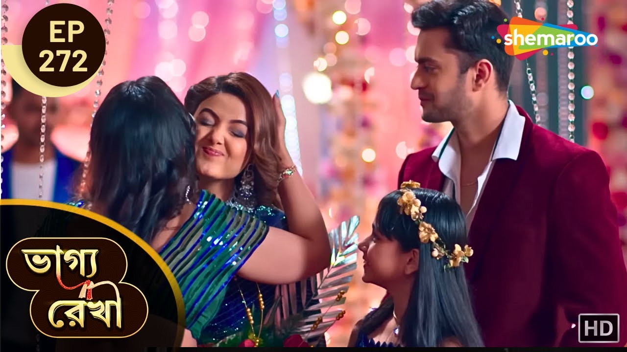 Bhagya Rekha - Full Ep 272 | ভাগ্যরেখা | ত্রিপাঠীদের আনন্দে নেমে এলো বিপদের ছায়া | Shemaroo Bengali