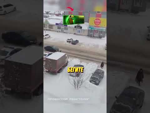 СПАС ОТ ШТРАФА ДПС 😂 🔥 #automobile #авто #юмор #прикол #дпс #полиция #нарушение #shorts