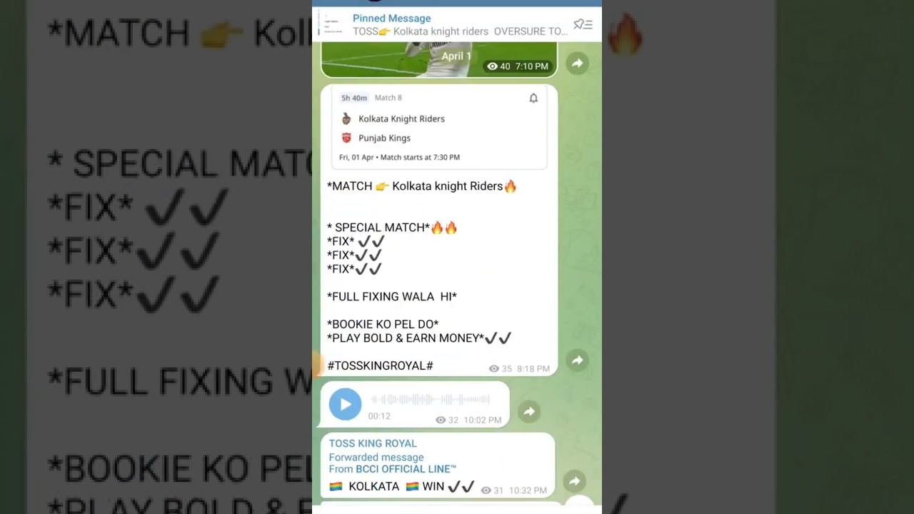 IPL MATCH NO.9th MI VS RR TOSS PREDICTION WHO TOSS WINNER IPL 2022 TODAY predicted/ Aaj kon jite ga