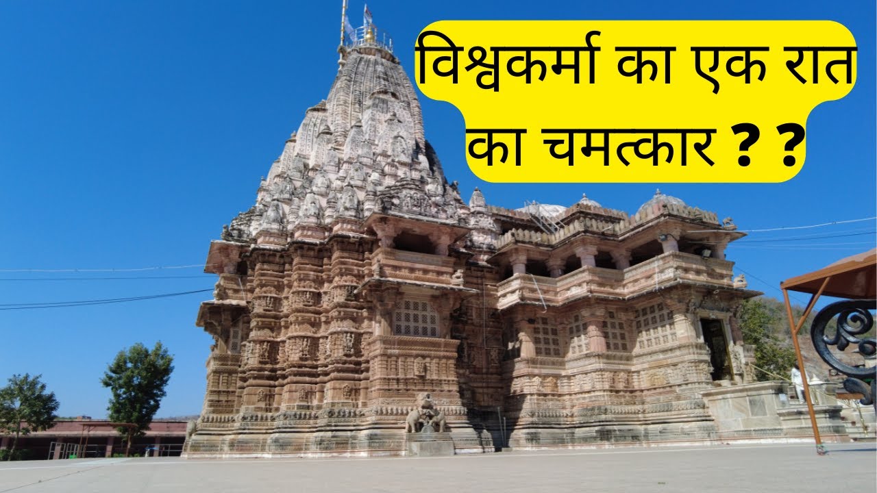 What is the truth after all   History of Shamlaji Temple Mythological stories of  shamlaji Temple 