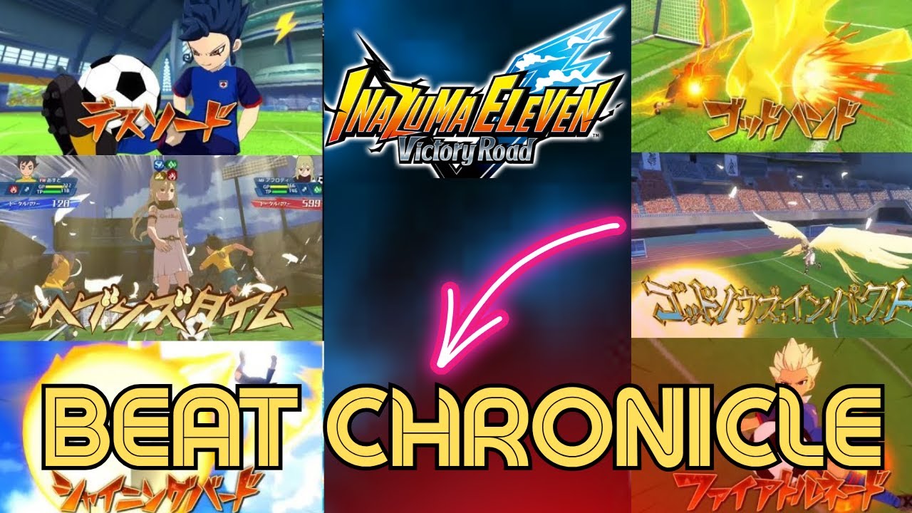 Хватит тратить время в режиме «Хроники»! Путеводитель по пути победы Inazuma Eleven