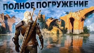видео: 10 ИГРОВЫХ МИРОВ В КОТОРЫХ ЛЕГКО ЗАТЕРЯТЬСЯ картинка: 10 ИГРОВЫХ МИРОВ В КОТОРЫХ ЛЕГКО ЗАТЕРЯТЬСЯ