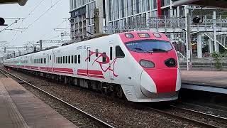 127次 (TEMU2000) 新左營