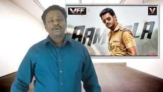 Aambala Review - Vishal, Santhanam, Sundar C - Tamil Talkies