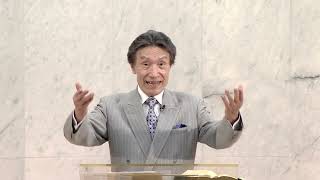 礼拝「輝いて生きる」田中 信生 師 2026年6月21日 米沢興譲教会