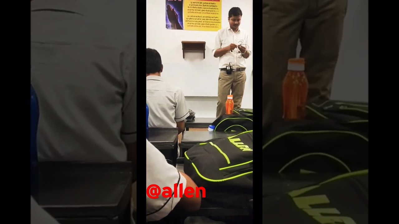 Allen Teacher|kota #allen #teacher #kota #allenkota #class #rajsthan  #shorts