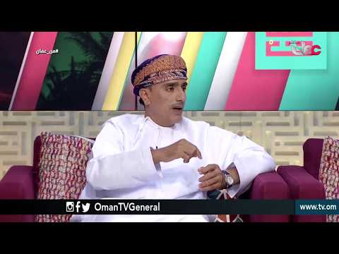 من عمان | الثلاثاء 4 ديسمبر 2018م