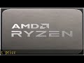 AMD Ryzen 7 5700G with Wraith Stealth cooler 3.8GHz 8コア / 16スレッド 72MB 65W【国内正規代理店品】100-100000263BOX