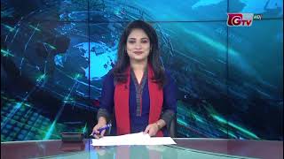 IUBAT 9th Convocation 2026 | News Coverage by GTV | Gazi TV