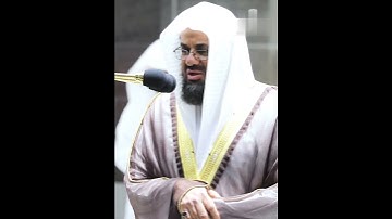 التلاوة بدون المايكات بصوت #الشيخ_سعود_الشريم
