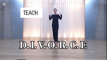 🔶️🔷️스텝설명/D.I.V.O.R.C.E Line Dance - Intermediate Level/#황은정라인댄스 #코스카 #하비홀릭라인댄스 #부산라인댄스 