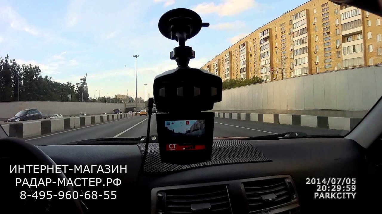 Cobra 3000 видеорегистратор просмотр видео Cobra 3000 видеорегистратор просмотр видео