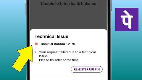 phonepe technical issue || phonepe pe technical issue problem solve | 2025