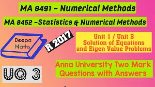NM / SNM / Important two Mark questions with answers - Part 3