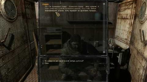 STALKER Call of pripyat gameplay part 1 DX10