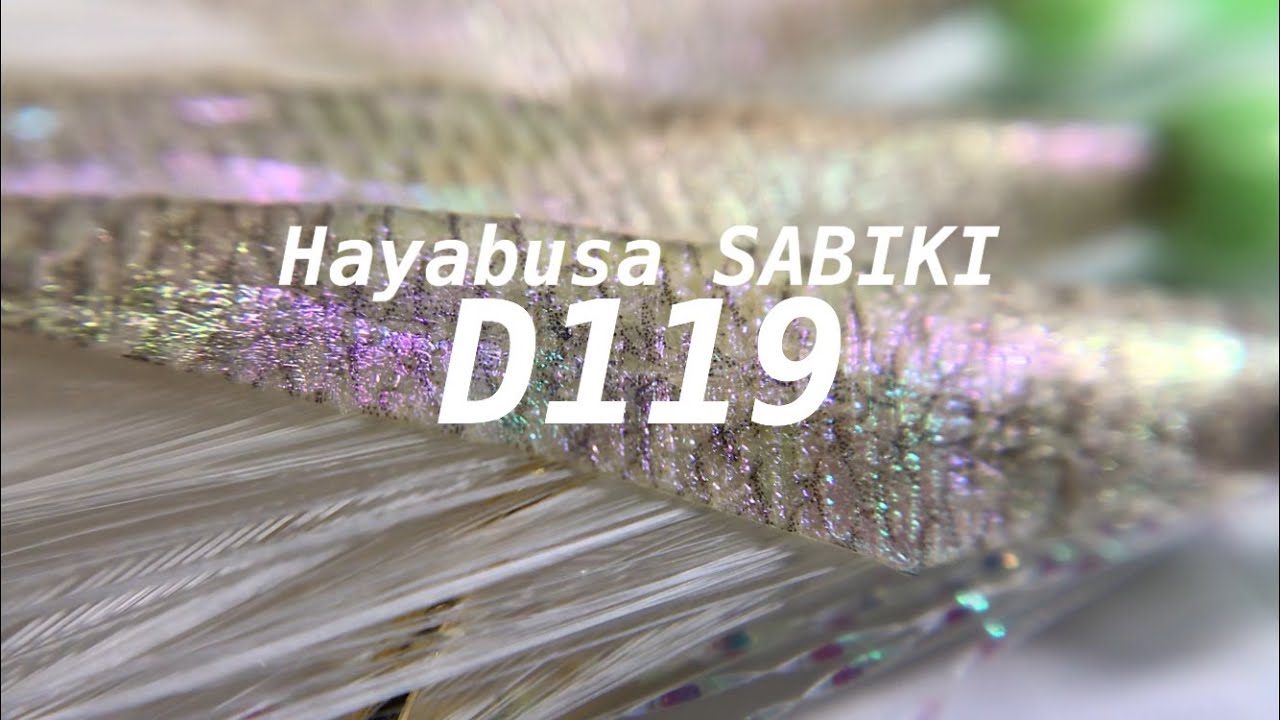 Sabiki® D119E - Feather & Yarn Mackerel Fish Skin - Hayabusa