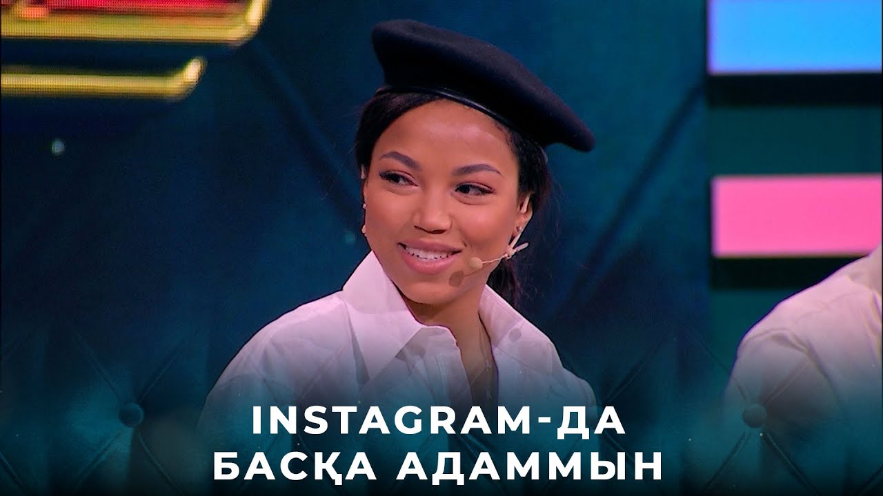 «Аппақ келін» атанған афроамерикалық ару кім? | «Қыздар-Ай» - YouTube