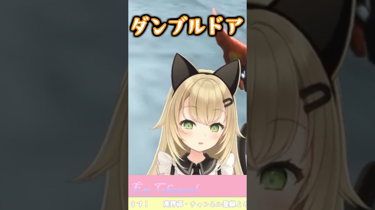 ※本人はダンブルドアのモノマネをしているつもりです【Apexlegends】#apex #shorts