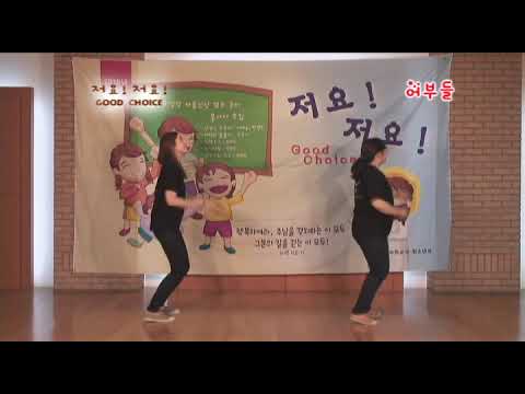 영상썸네일