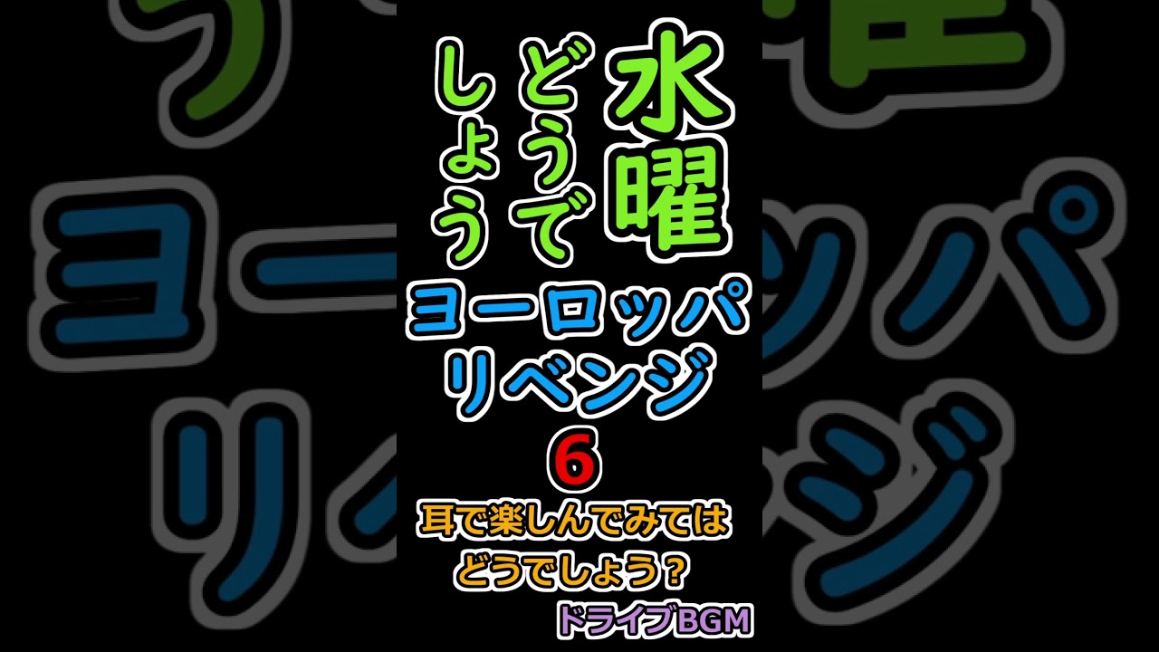 水曜どうでしょう6巻セット(ベトナム・サイコロ1〜3・ヨーロッパ・マレーシア) 水曜どうでしょう6巻セット(ベトナム・サイコロ1〜3・ヨーロッパ