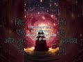 Siddha-Vigyan: The Science of God Particle | Vijay Aryan🔱 | 11 Feb