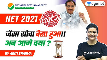 NTA UGC NET 2021 Postponed | What happened as expected! What next? | Special Video Aditi Sharma
