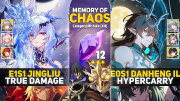 E1 Slow Jingliu True DMG & E0 Dan Heng IL Hypercarry | Memory Of Chaos 12 | Honkai Star Rail 3.7