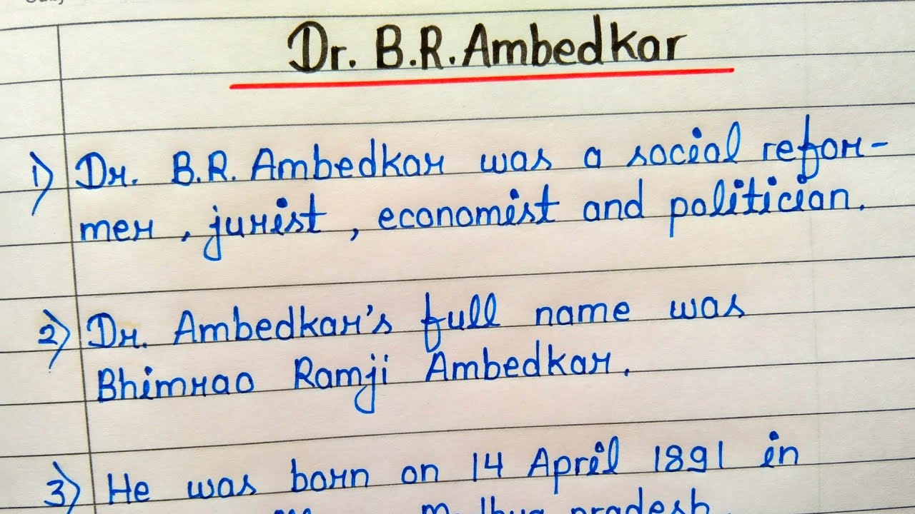 10-lines-about-dr-br-ambedkar-in-english-bhimrao-ambedkar-essay