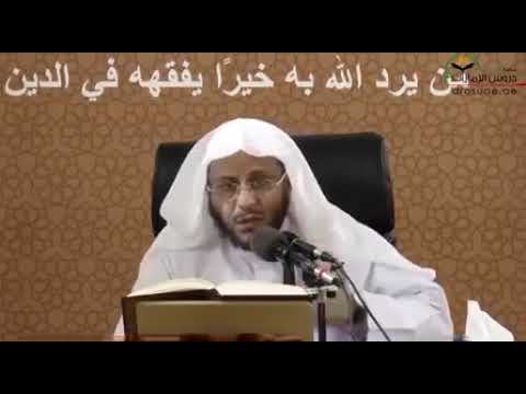 متى يكبر لسجود التلاوة؟ | الشيخ عزيز بن فرحان