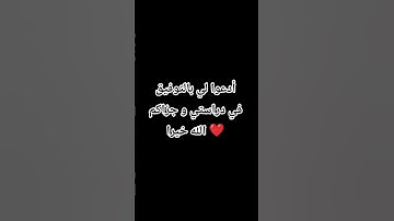 تلاوة خاشعة ومؤثرة للشيخ #عبدالعزيز_سحيم من #سورة_يوسف #تلاوات_خاشعة #اكسبلور #لايك #راحة_نفسية