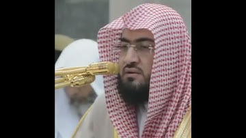 سورة الماعون تلاوة رائعة من الحرم المكي ١٩٣٩هـ | بصوت #بندر_بليلة