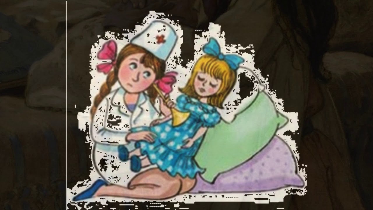 Болезнь куклы чайковский рисунок 2 класс