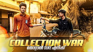 Hipster Gaming Vs Pro Kallan🔥| MOST POWERFUL COLLECTION WAR |ജയിച്ചാൽ DUKE 250🔥| #HipsterGaming