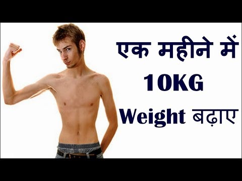 Diet Chart To Gain 10kg Weight In 1 Month