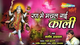Watch on YouTube