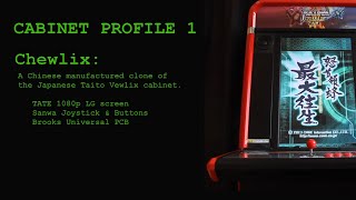 Cabinet Profile 1: Vewlix-Chewlix, TATE, Xbox 360 with Cave catalog.