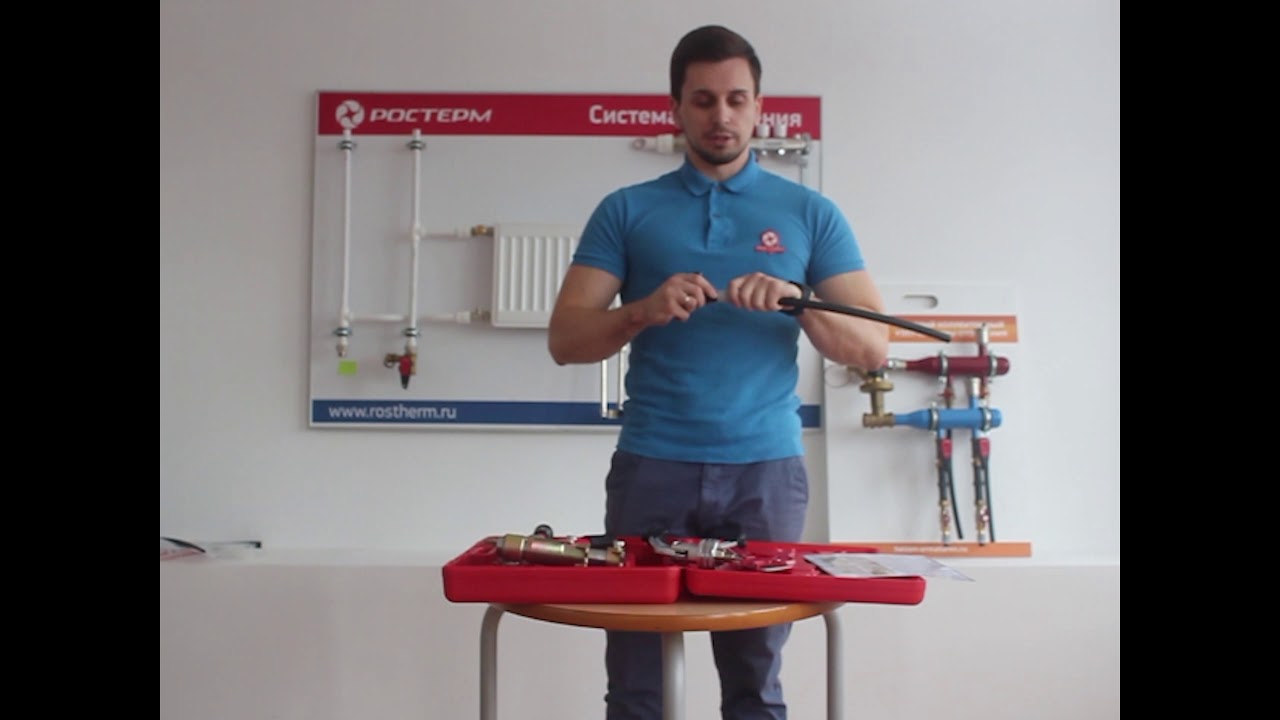 Обучающий ролик РОСТерм \"Аксиальные пресс-фитинги (с натяжной гильзой ...