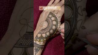 New Diwali Mehndi Design