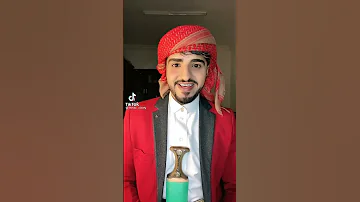 يامرحبا بش 