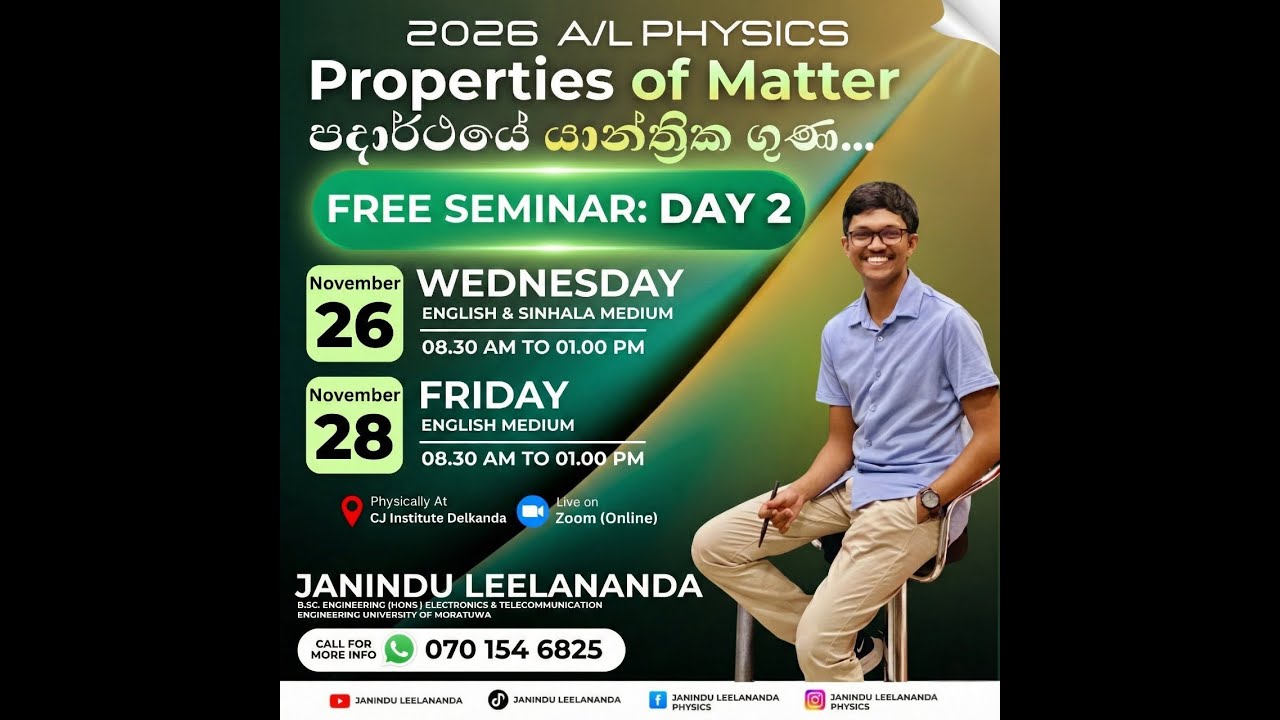 Properties Of Matter Day 02 | 2026 A/L Physics | Full English