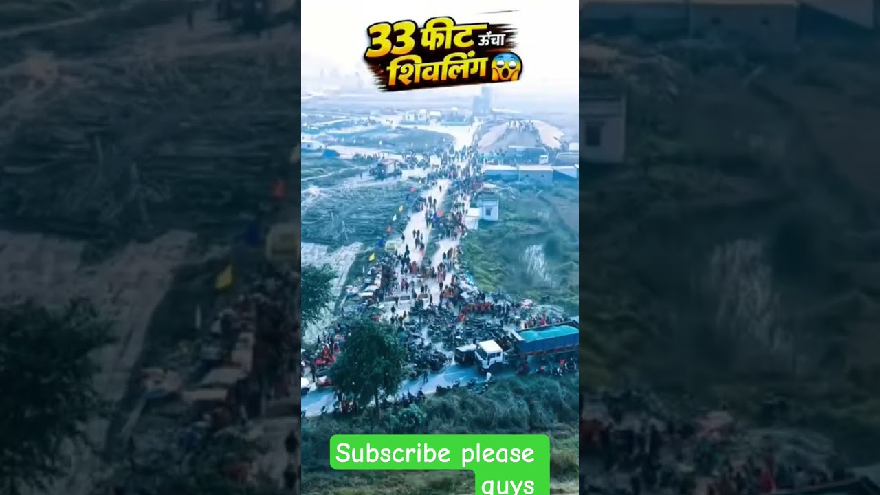 33 fut ucha sibling viral shorts #trendingshorts — @suraj entertainment 82 YouTube video