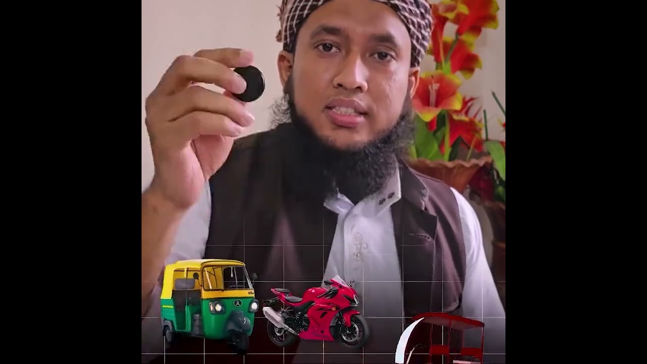 আপনার গুরুত্বপূর্ন জিনিস আর হারাবে না । Use FindTag to Find Your Important Things