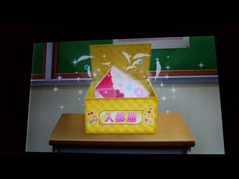 限定BOXのプレミア残り１枚に…(T_T)＆長文概要欄をお見せします★このヒドイ闇をみてくれ。u's僕光3年生限定BOXのUR確率が100％確定になるまで限定URが残りました★ラブライブ★スクフェス