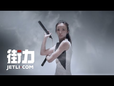 Weapons | Art of Fight