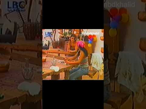نور السمري لهيفاء إيه معنى ولو بالبناني هيفاء وهبي نور السمري برنامج الوادي 2005 ولو