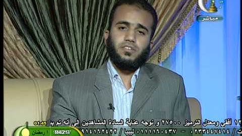 القارئ اسلام الترجمان على قناة الرحمة رمضان 2009 ... رااااااااااااااااائع لا يفوتك