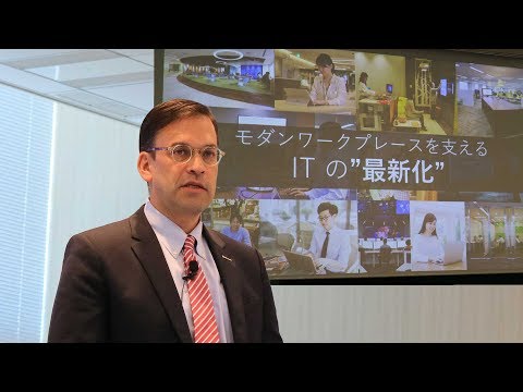マイクロソフト ITモダナイゼージョン 輝ける日本の未来への貢献