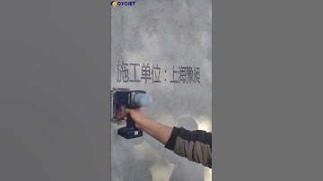 DOD Large Character Handheld Inkjet Printer Prints Text Information on Cement Walls