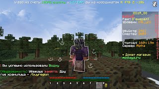 : mcdayz BattleGround  warclan      10   6  2  