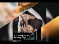 م ر ي م إسمك غالي عليا